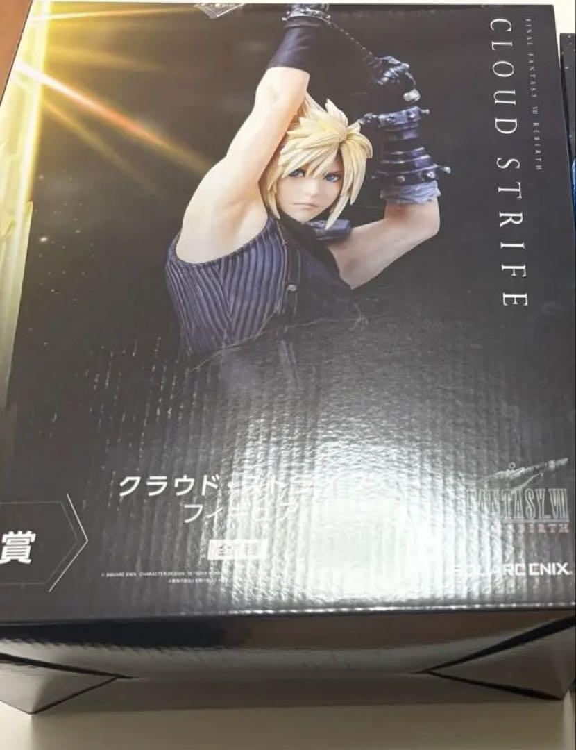 FF7リバース発売記念くじ エンド賞 ティファ A賞 クラウド