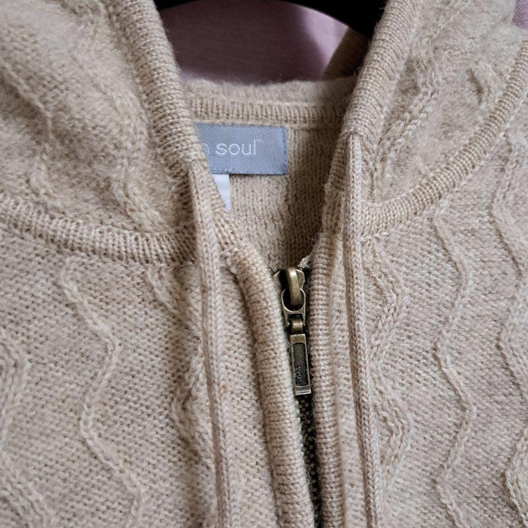 オーストラリア製 ウールパーカー 【今日の超目玉】 womeninfashion.com