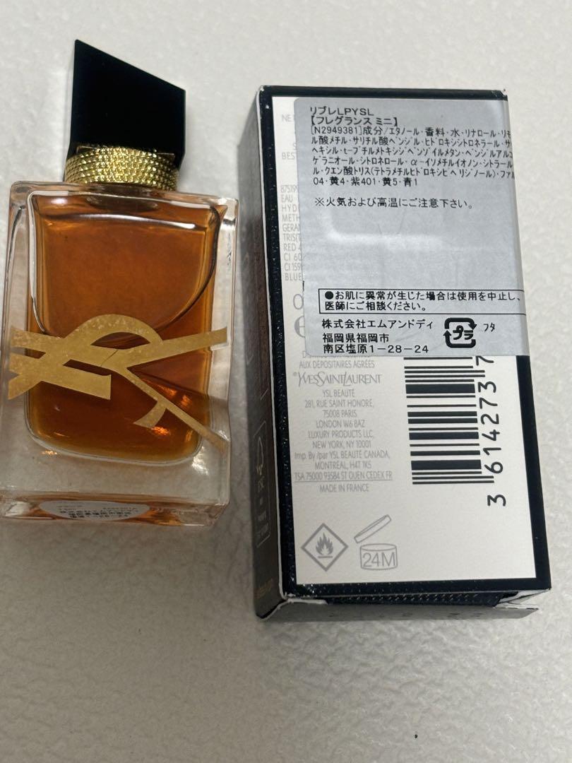 YSL リブレ オーデトワレ と ルパルファム