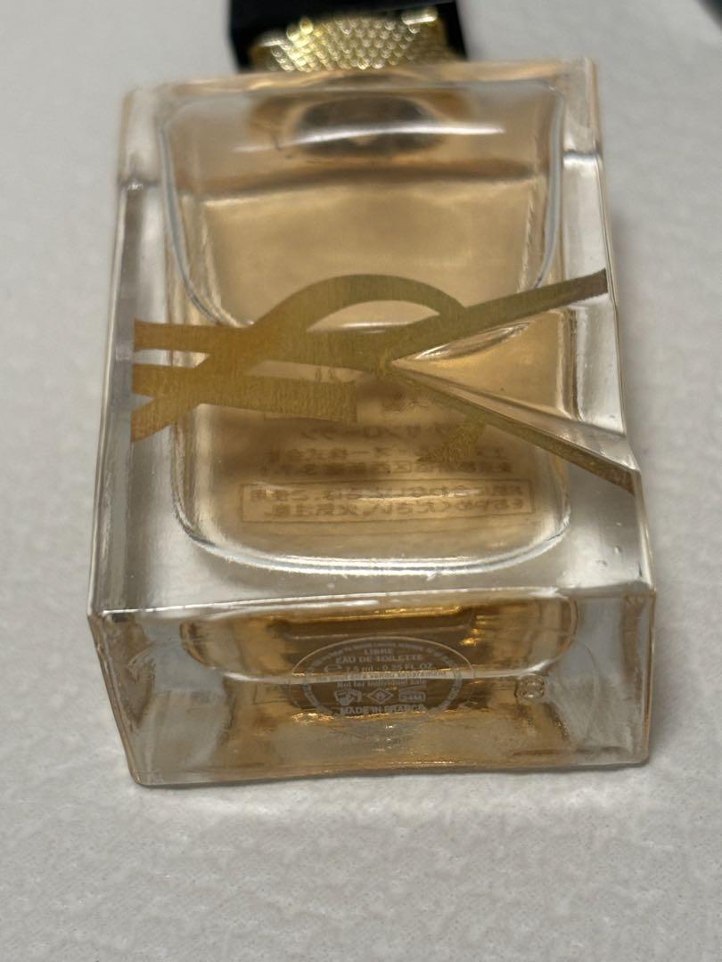 YSL リブレ オーデトワレ と ルパルファム