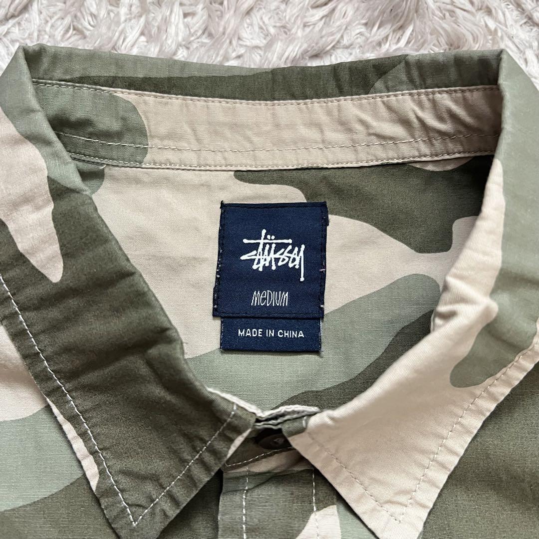 Stussy/ステューシー /カモフラシャツ/迷彩 - メルカリ