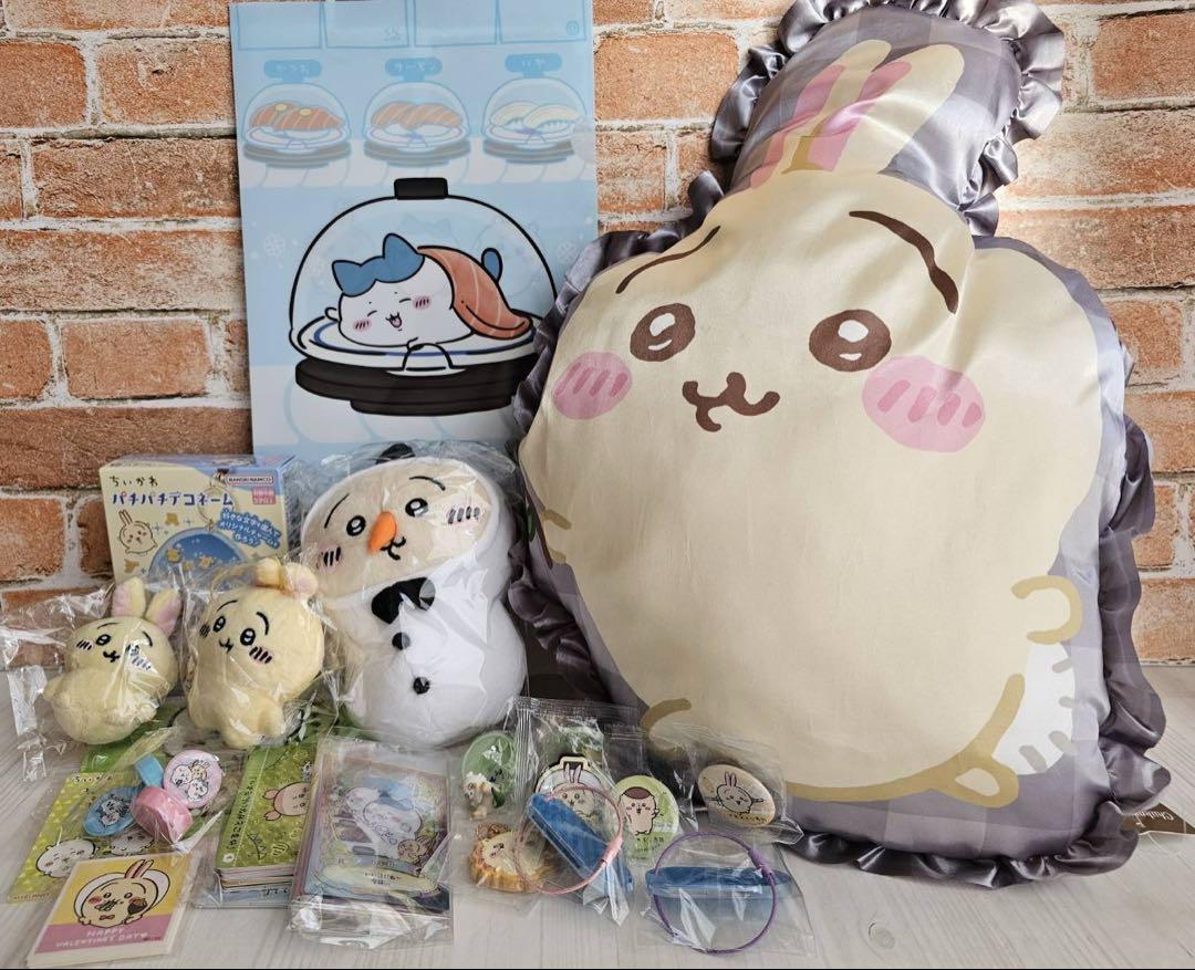 ちいかわ ぬいぐるみ まとめ売り セット売り 詰め合わせ ちいかわ 10種より多くせ詰め合わせてセット売り - メルカリ