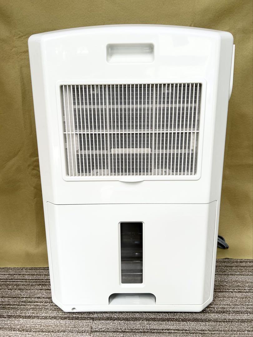 コロナ　送風　冷風　衣類乾燥　除湿機　CDM-1016