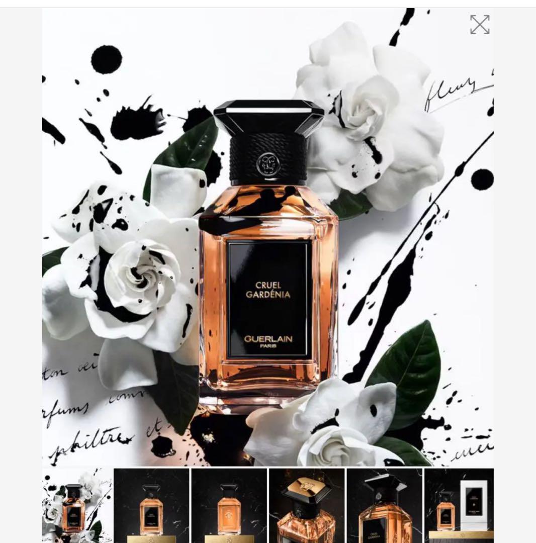 ラールエラマティエール　クルーエルガーデニア 50ML オードパルファン