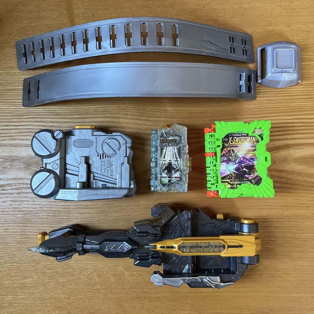 値下げ✳︎仮面ライダーセイバーDX光剛剣最光&聖剣サイコウ