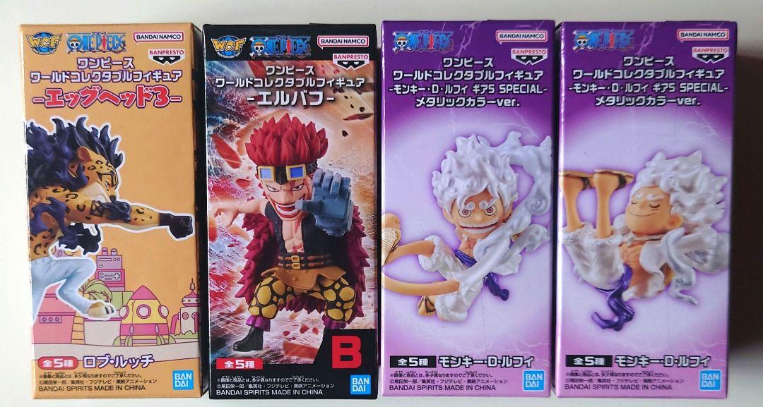 ワンピースフィギュアまとめ売り 11個 - メルカリ