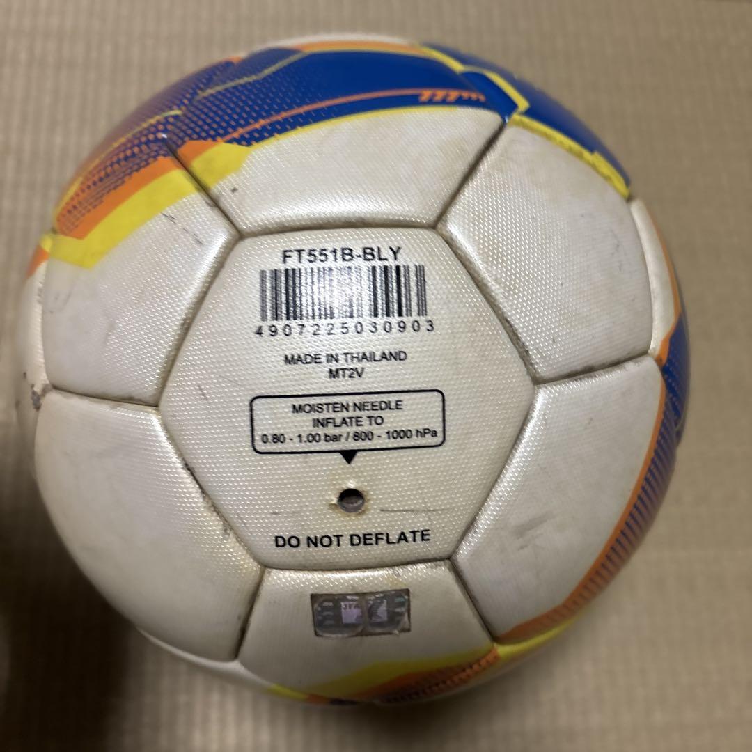 Mikasa サッカーボール FT551B FT550B 2個セット - サッカー
