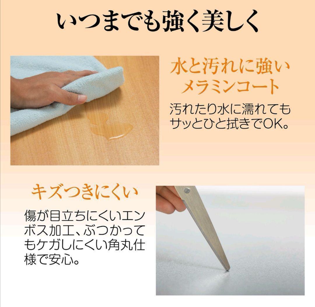 v1488* カウンターテーブル 食器収納  キッチンカウンター バーカウンター