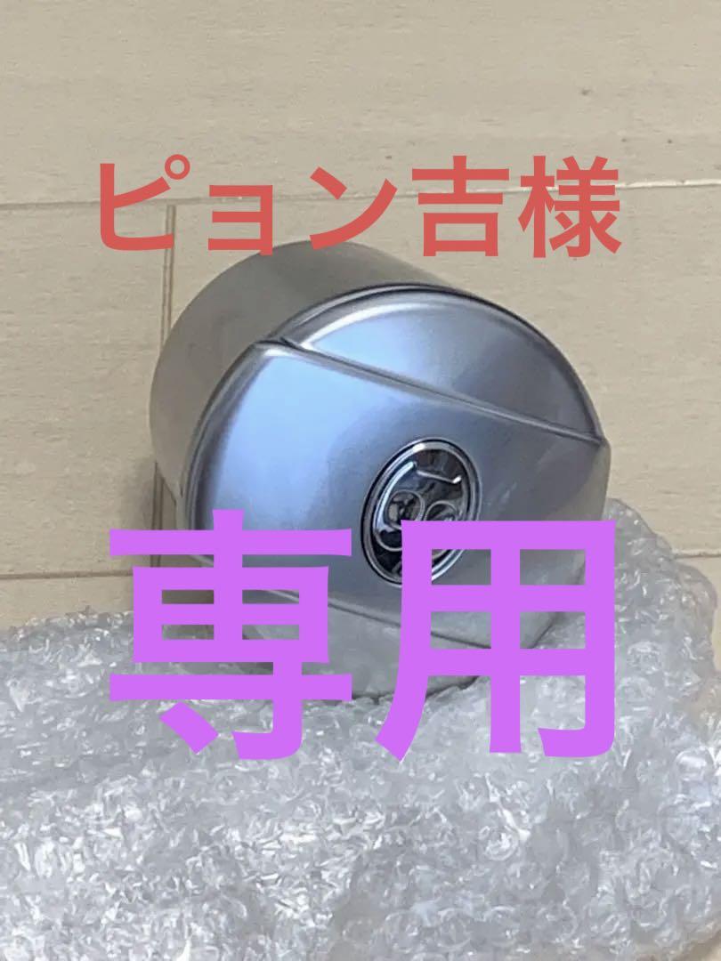 大幅値下】イルビゾンテ キャンディーバッグ バッグ ショルダーバッグ 