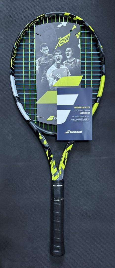 Babolat Pure Aero 98 ピュアアエロ98