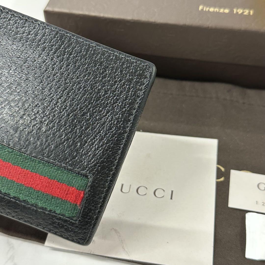 新品同様‼️ グッチ　GUCCI 財布　二つ折り　折り財布　シェリーライン