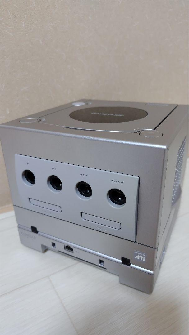 Nintendo
