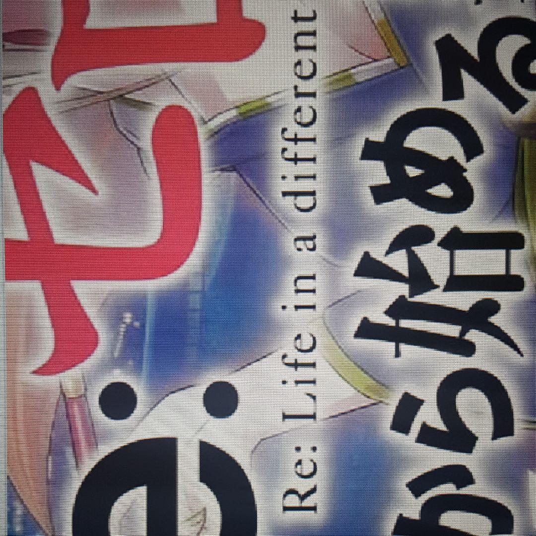 カーステッカー　暇パンダ様確認用 カーステッカー暇パンダ様確認用