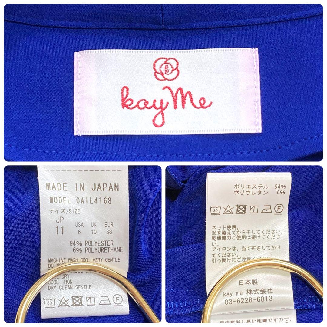 【美品】現行タグ ケイミー ロイヤルブルー カシュクールフレアワンピース L 美品】現行タグ ケイミー ロイヤルブルー カシュクールフレア