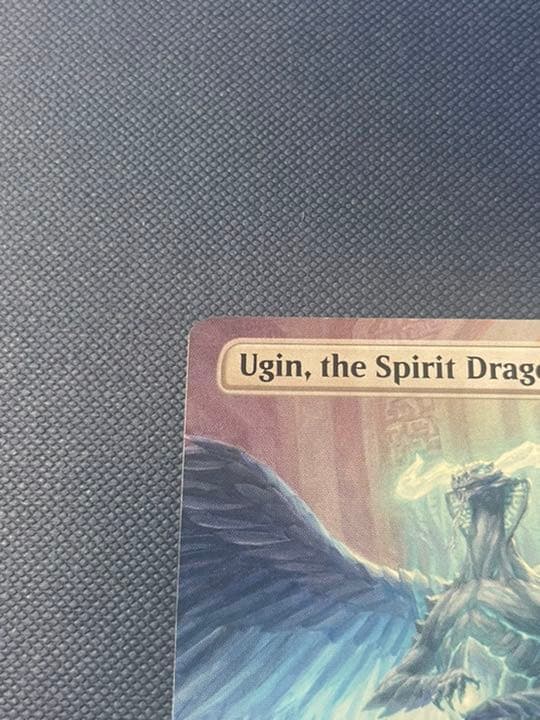 アーティストプルーフ 精霊龍ウギン ボーダーレス | energysource.com.br