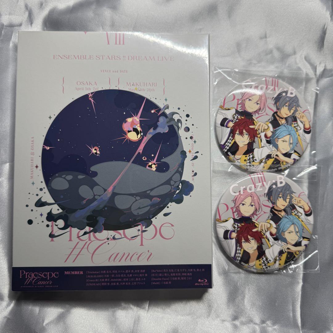 あんスタ スタライ 特典 缶バッジ Blu-ray 燐音 HiMERU ニキ