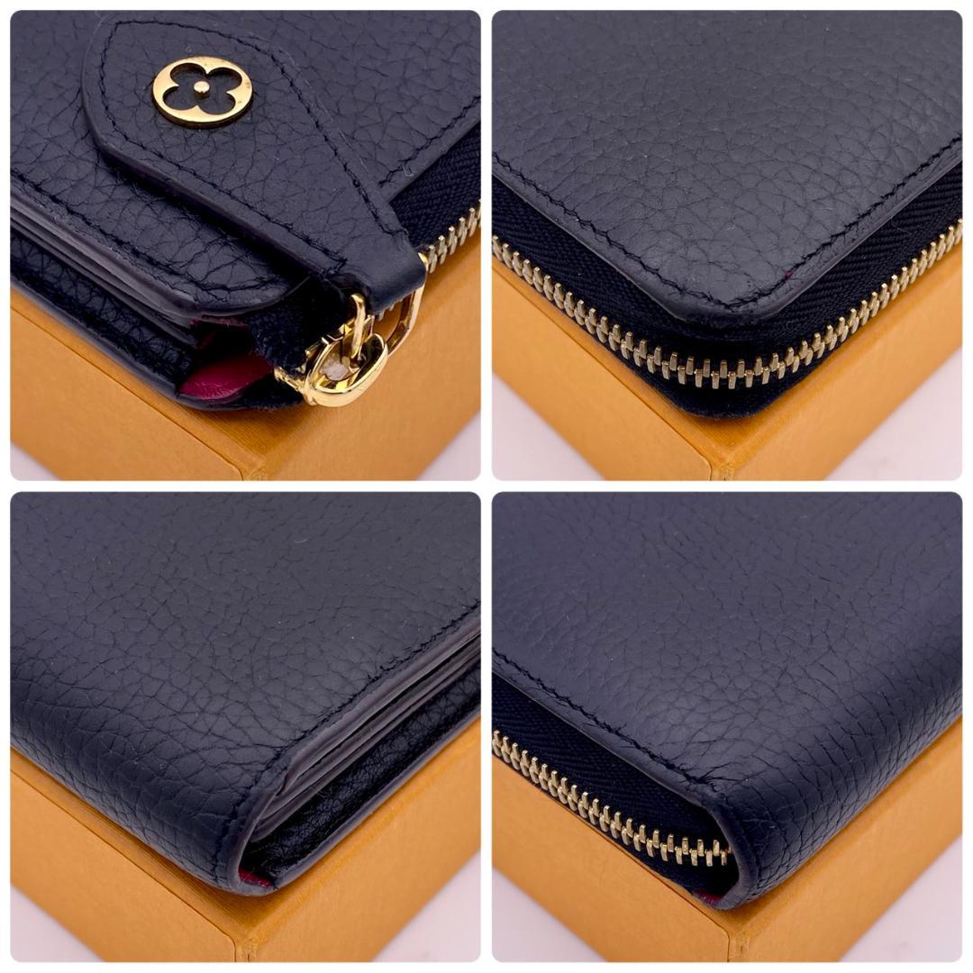 ルイヴィトン ポルトフォイユ コメット L字ファスナー 長財布 ノワール 黒 ルイヴィトン ポルトフォイユ コメット L字ファスナー 長財布 ノワール 黒