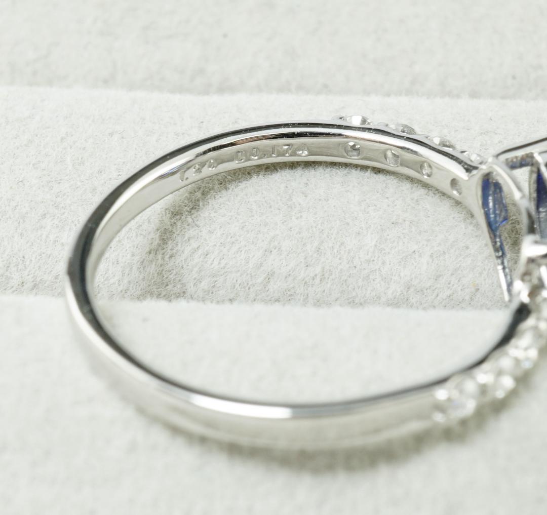 卸売事前公開 天然サファイア ロイヤルB スリランカ 1.20ct D0.174 画像6