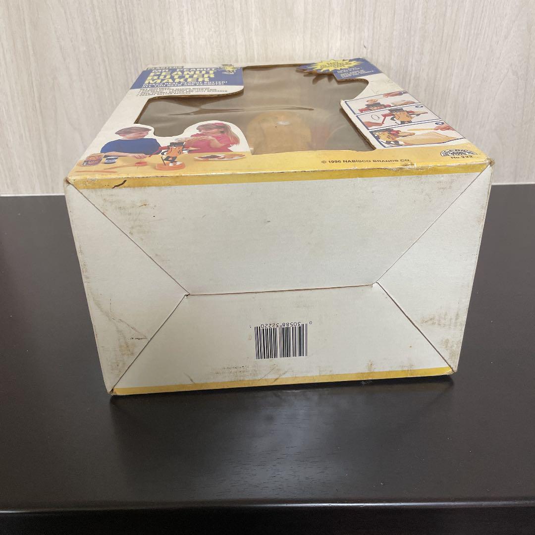 ミスターピーナッツ 2セット cnVu7-m83399109540 マイペットモンスター 在庫安い