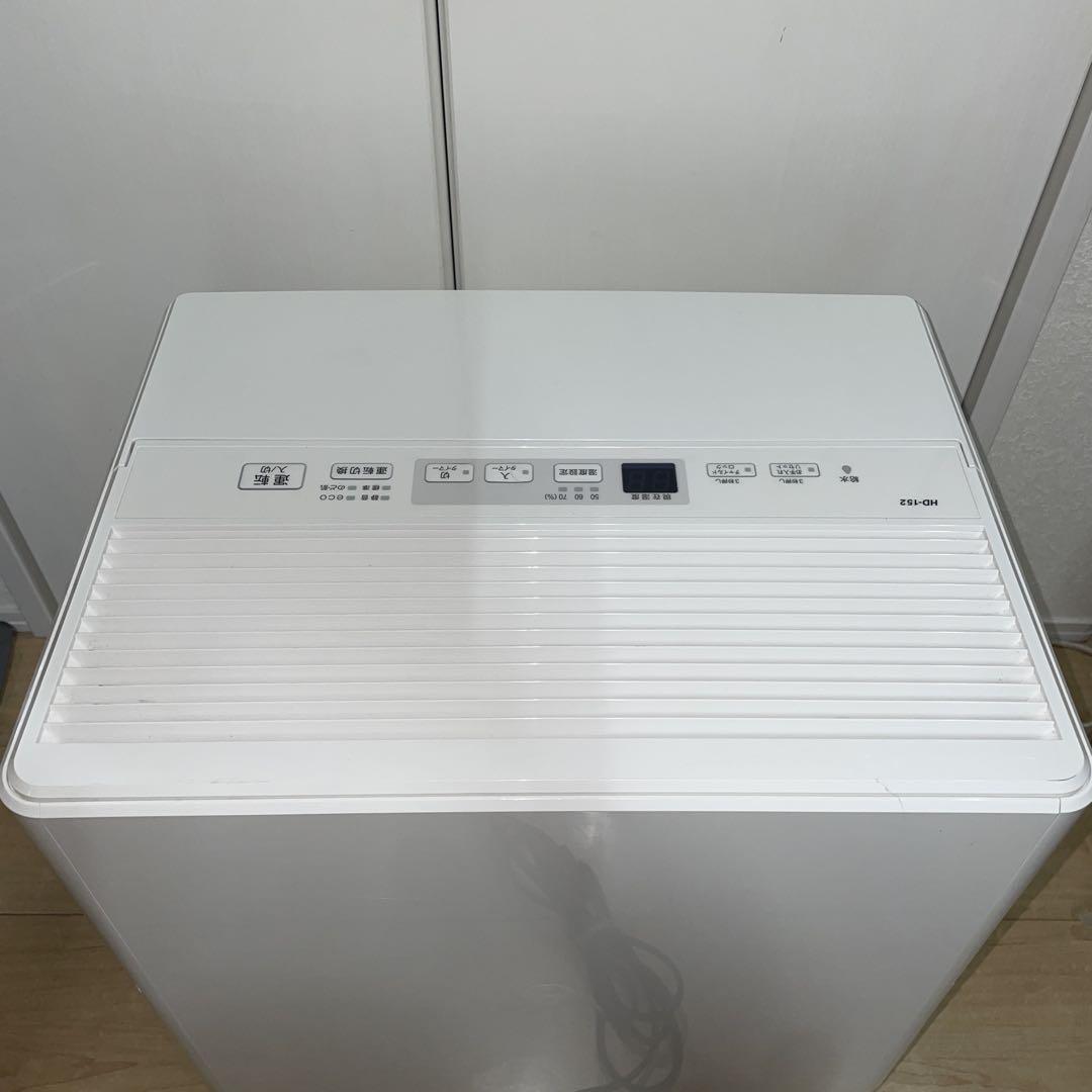 クリーニング済みダイニチ 加湿器 Dainichi Plus HD-152(W)