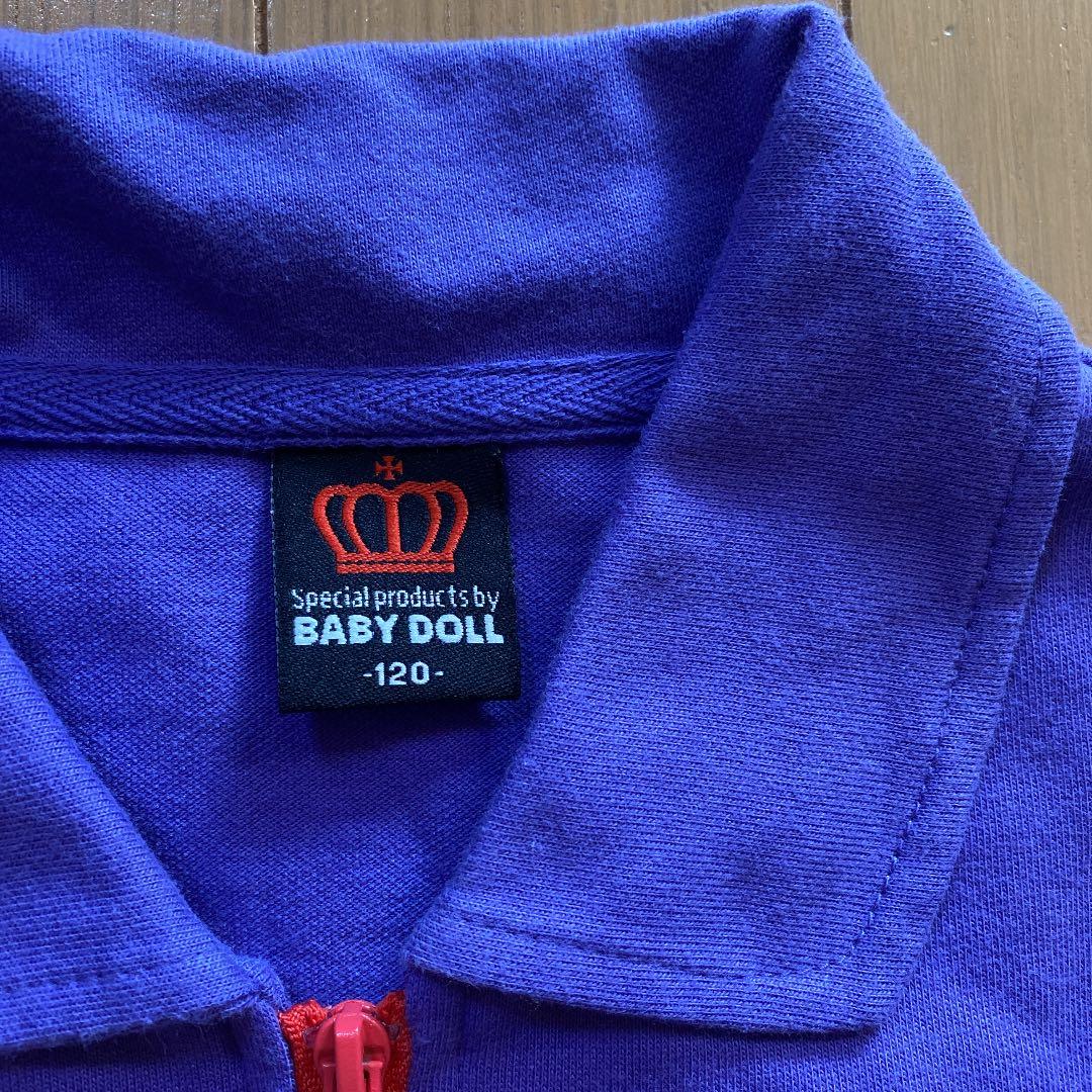 ｕｓｅｄ 難有り 1 キッズ グリーン系 ジャンパー ディズニー 超ポイントバック祭 キッズ