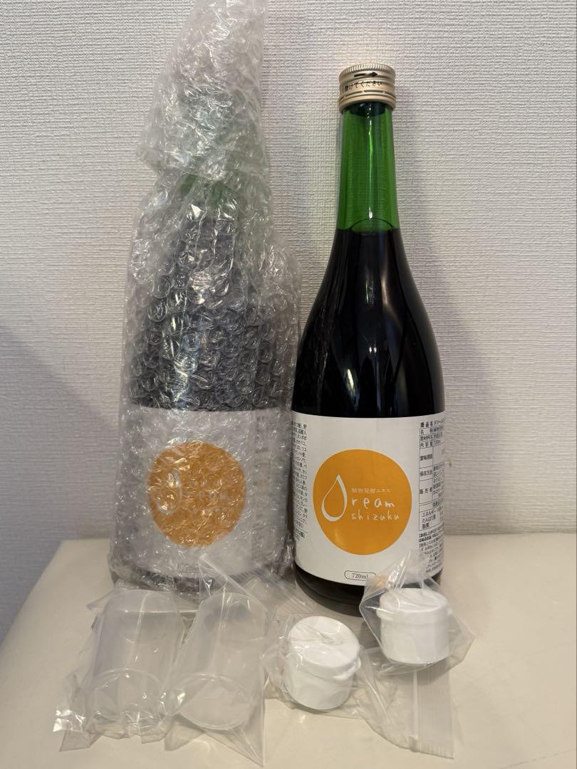 ドリームのしずく 植物発酵液 720ml 2本セット