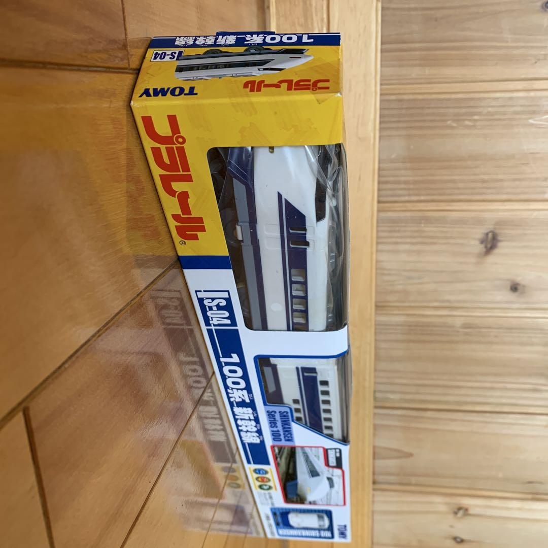 新幹線車両