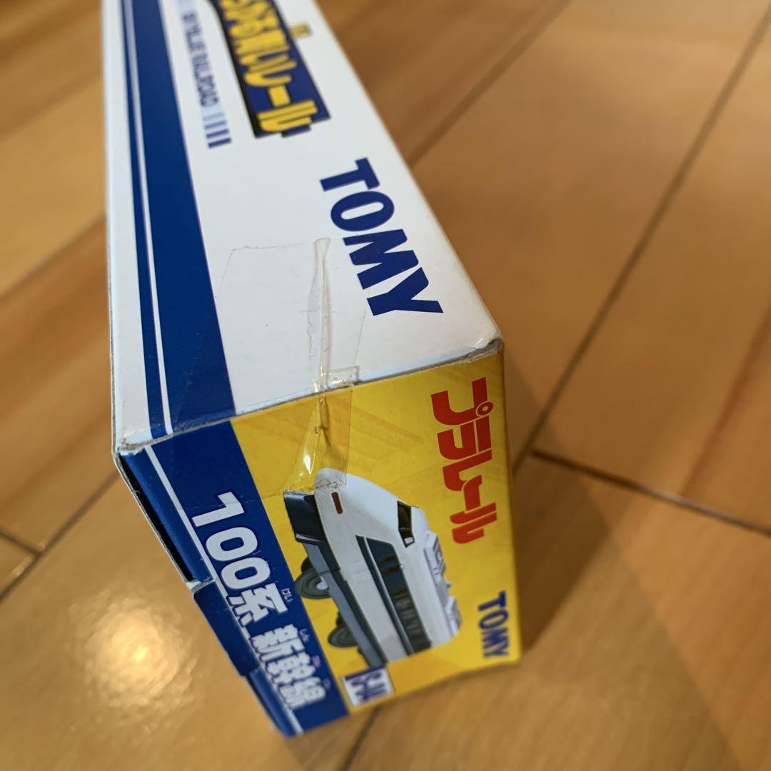 新幹線車両