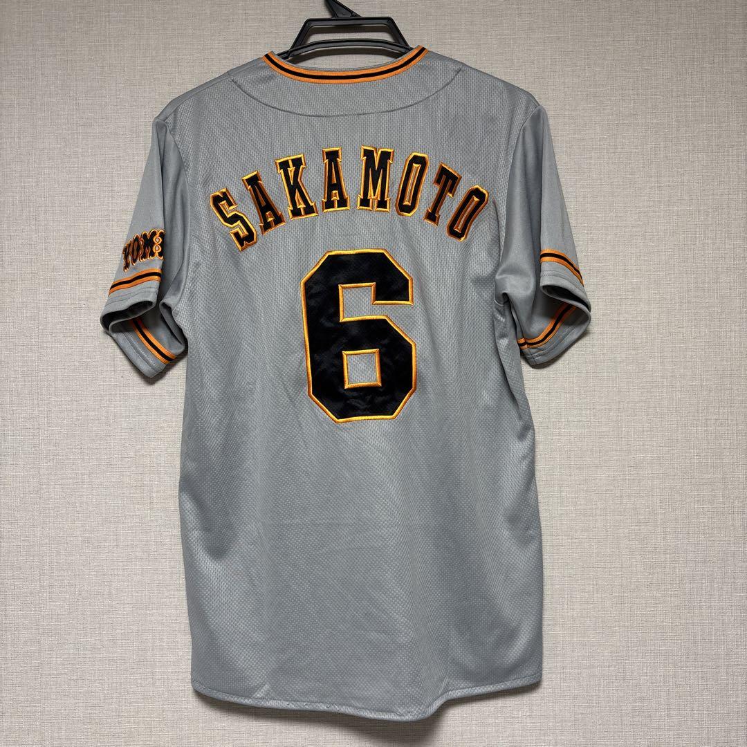 読売巨人軍　坂本勇人ビジターユニフォームSM