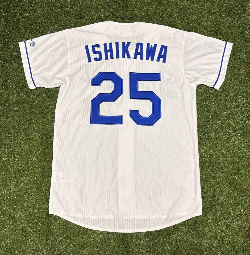 海外並行輸入正規品 石川昂弥 中日ドラゴンズ ミズノ製レプリカユニフォーム ホーム 応援ユニフォーム、ウエア