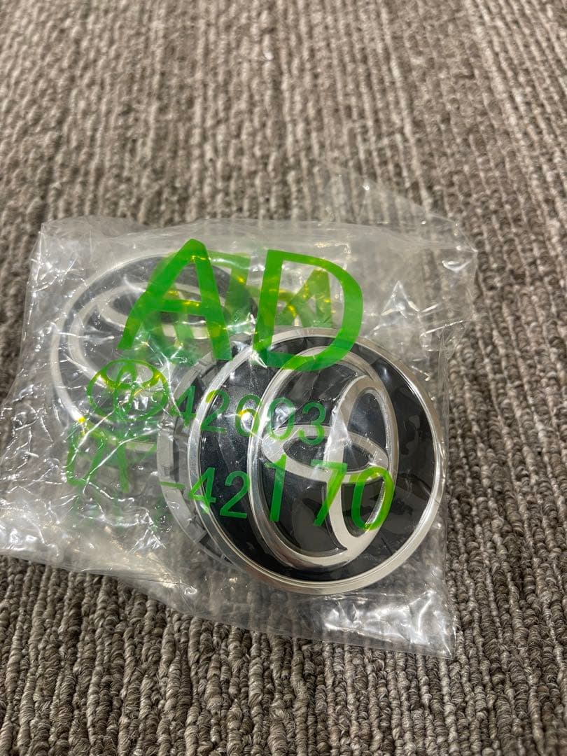 国内配送 鈴木鈴木様専用、新型プリウス純正Zグレード19インチホイール