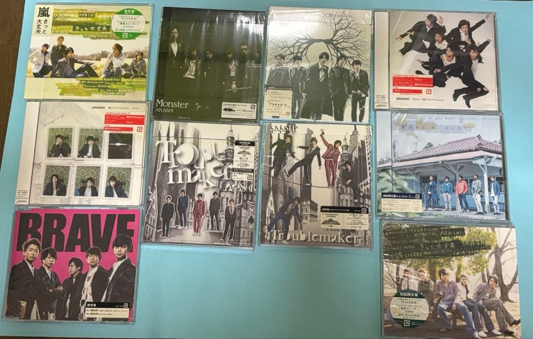 ①嵐 CD まとめ売り ①嵐 CD まとめ売り