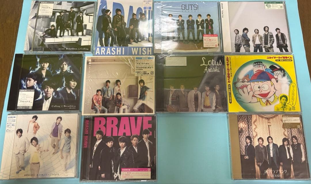①嵐 CD まとめ売り ①嵐 CD まとめ売り