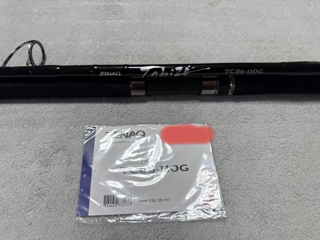 ZENAQ Tobizo TC86-110G ゼナック トビゾー - メルカリ