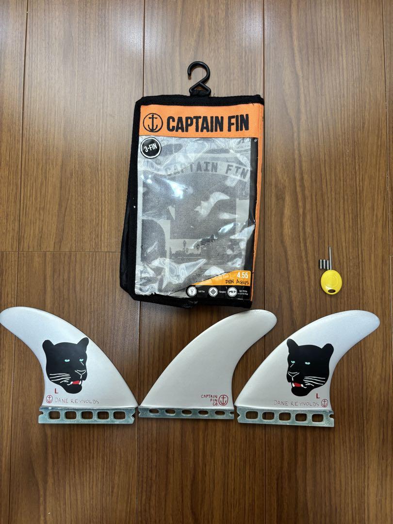 Captain Fin Co Dane Reynolds Thruster FINS Silver NEW FIN