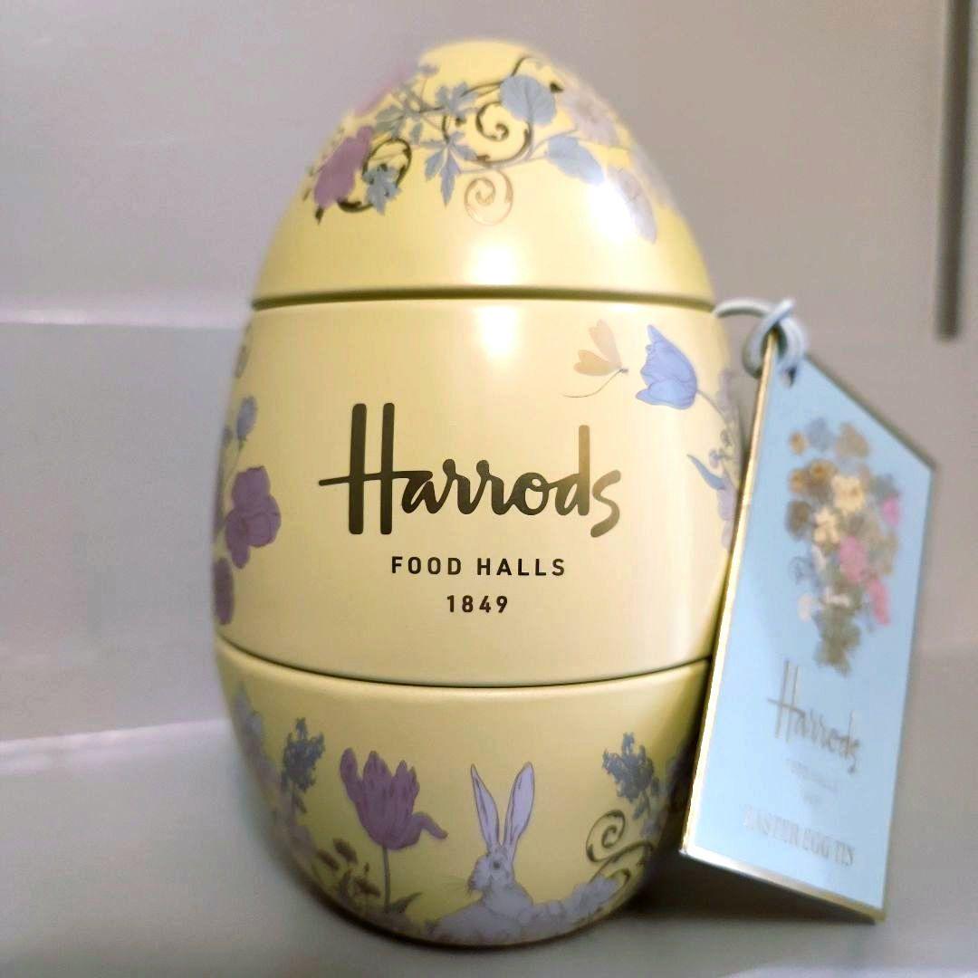 Harrods ハロッズ チョコレートエッグ 125g トリュフ