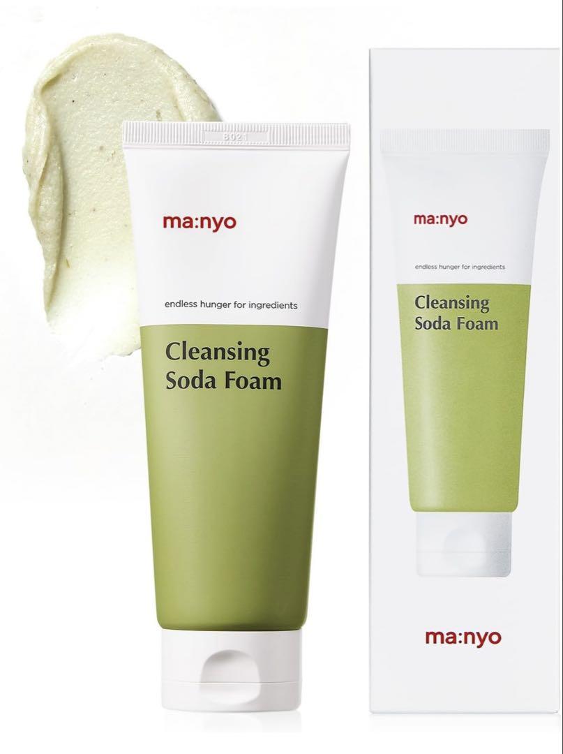 【新品】マニョ manyo スキンケア6点 おまけ沢山