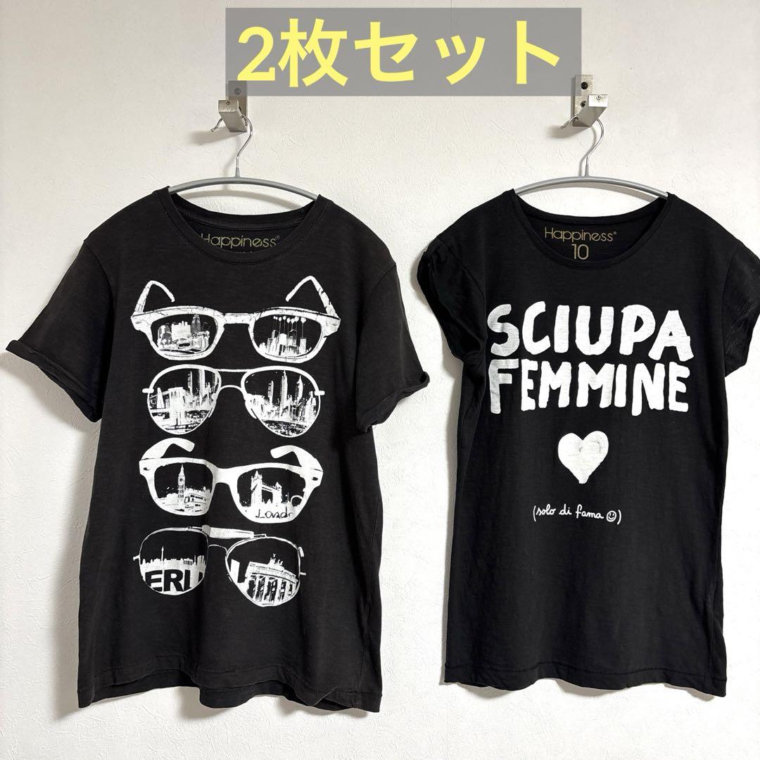 Happiness ロゴTシャツ 2枚セット