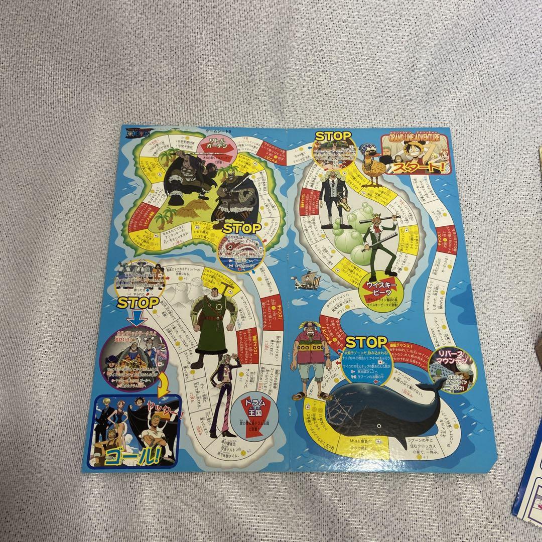 Amazon.com: ドンジャラコンパクト from TV ワンピース2 : Toys