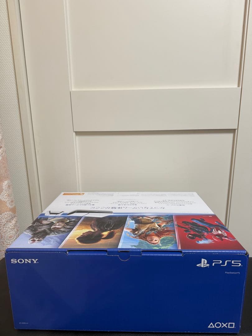 【新品未開封】PlayStation 5 CFI-2000A01