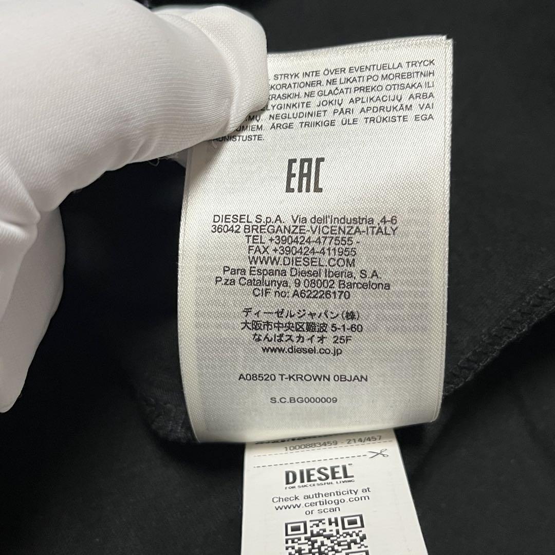 DIESEL Tシャツ ブラック クラウン刺繍 美品 未使用 タグ付き