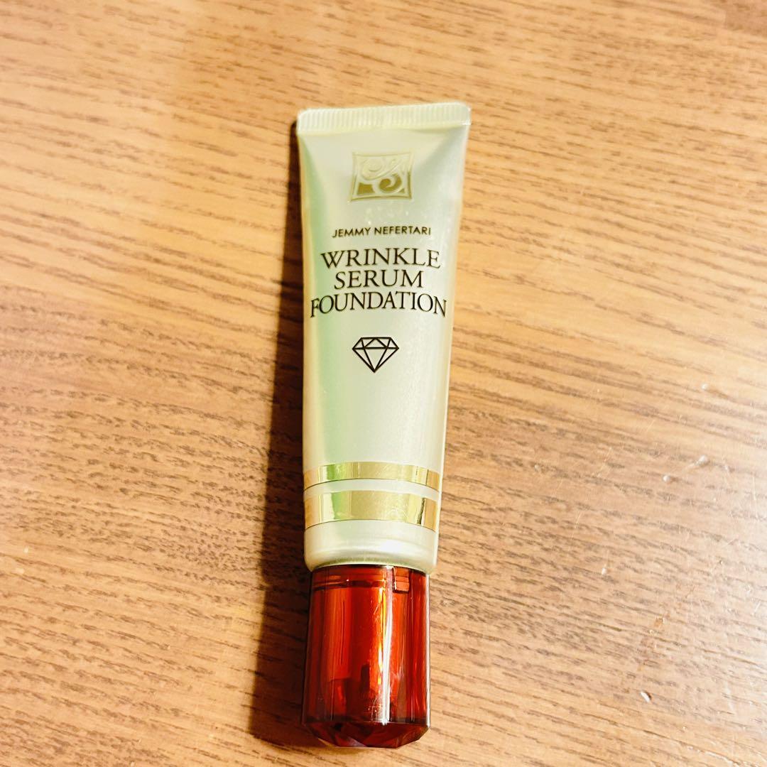 未使用ジェミーネフェルタリリンクルセラムファンデ 20ｇ