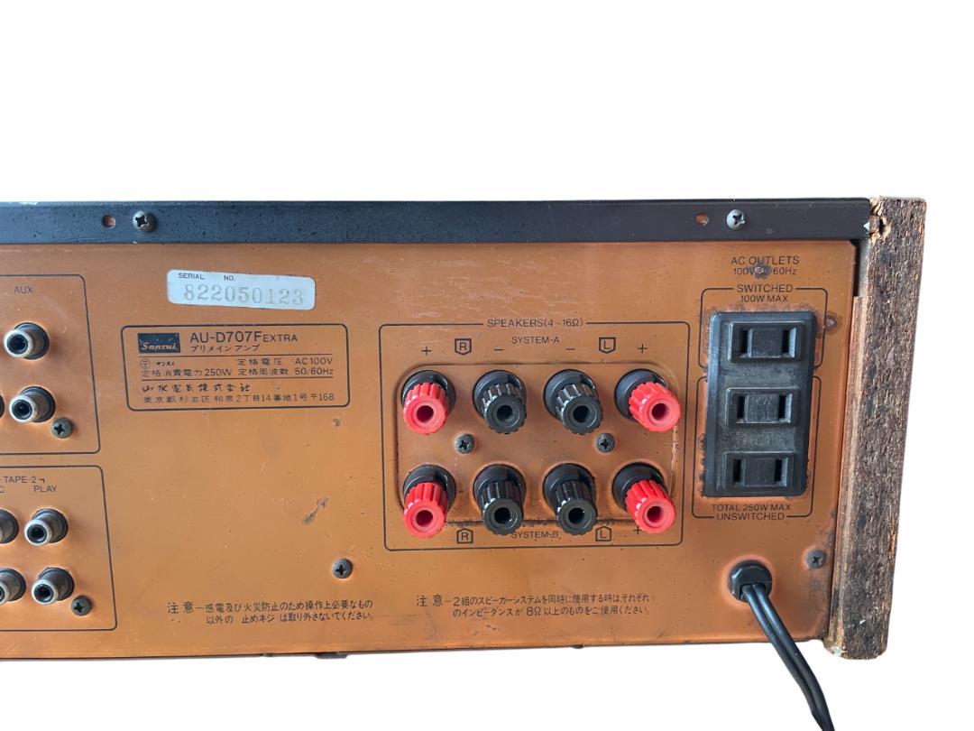 高級プリメインアンプ AU-D707F EXTRA SANSUI AU-D707F EXTRAの仕様 サンスイ