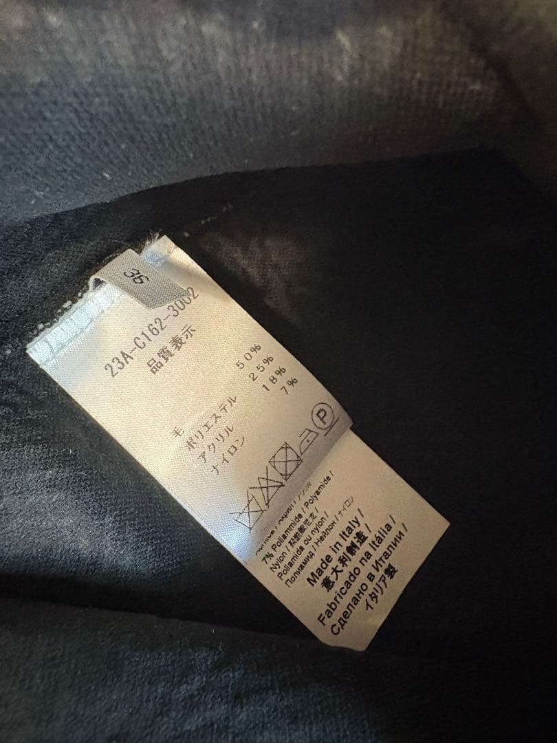 【新品未使用タグ付】N°21 スカート ツイード 【新品未使用タグ付】N°21 スカート ツイード