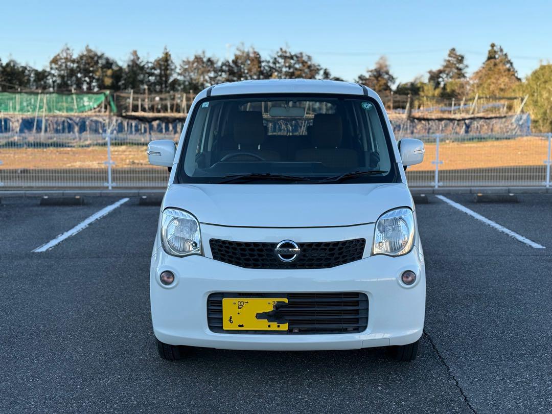 TV 車検