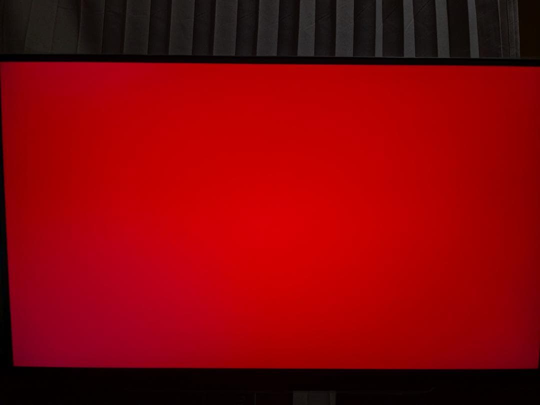 LG UltraGear 27GS85Q LG UltraGear 27GS85Q