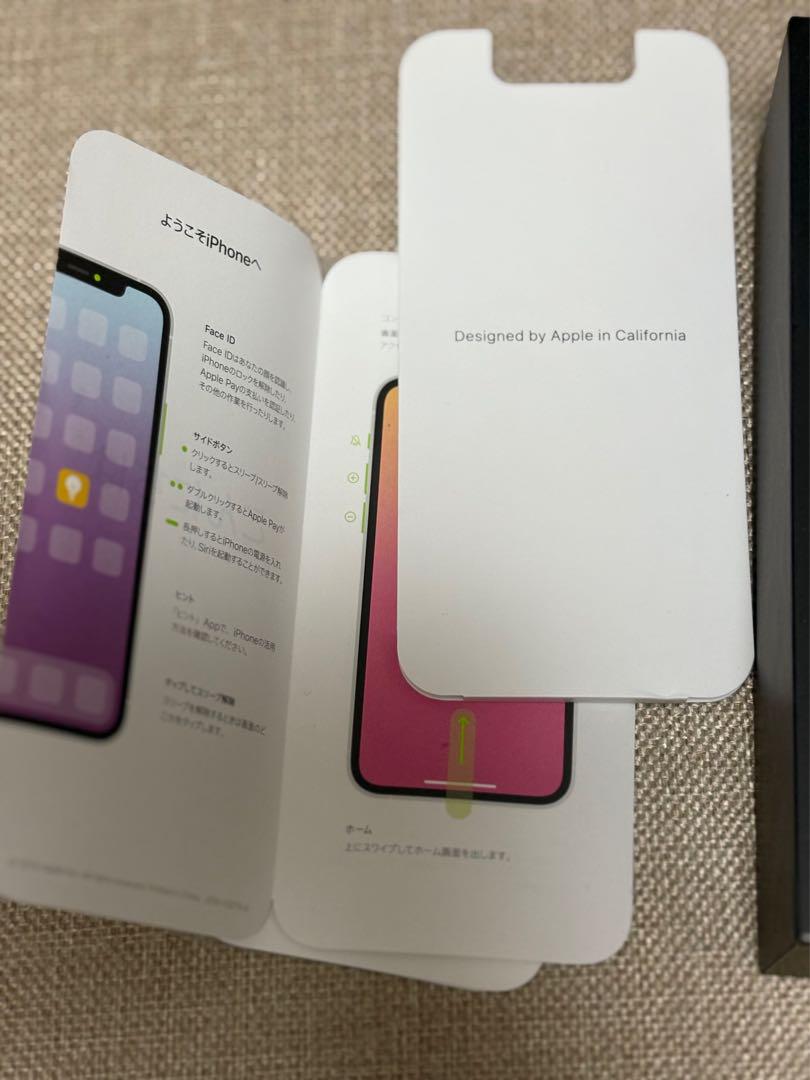 iPhone11proミッドナイトグリーン箱林檎シール
