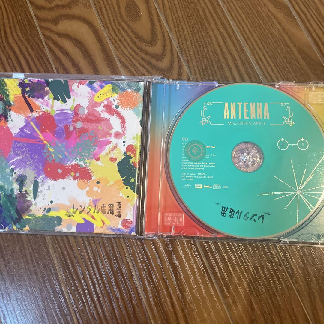 Mrs.GREENAPPLE ミセスグリーンアップル ANTENNA レンタル