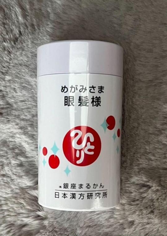 新品未開封ひとりさん めがみさま　眼髪様