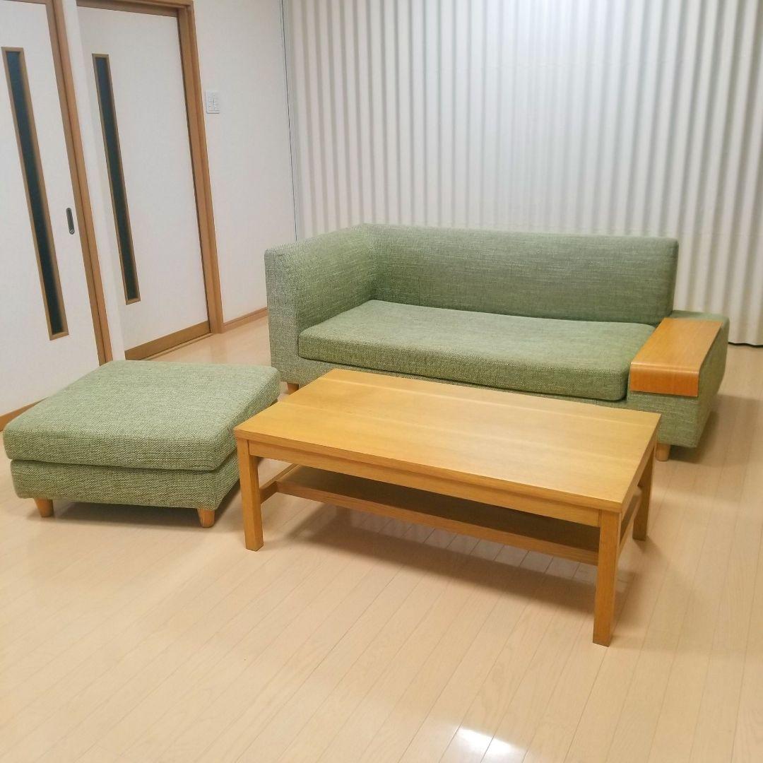 定価370,000円】松崎家具　カウチソファー